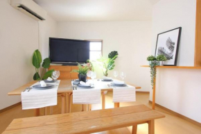 Osaka - House / Vacation STAY 4824